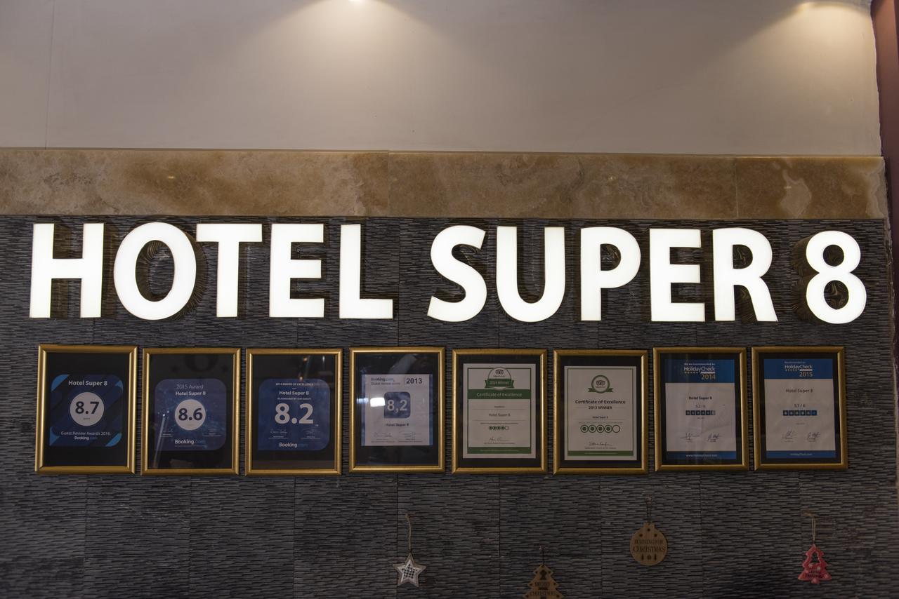 סקופיה Hotel Super 8 מראה חיצוני תמונה